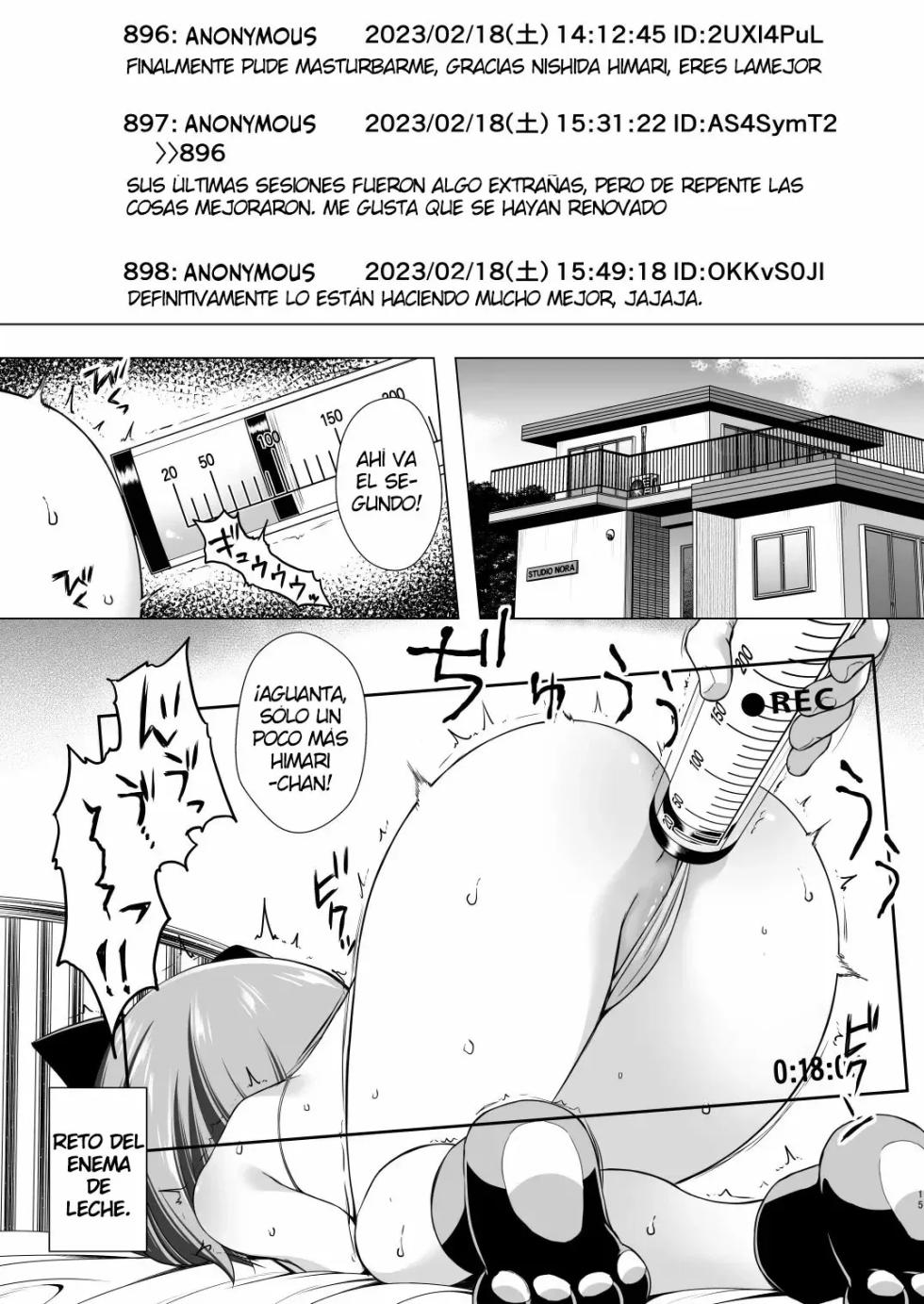 [Noraneko-no-Tama (Yukino Minato)] Chiisana Tenshi no Oshigoto wa II [Spanish] [Xavit0_0] [Decensored] [Digital] - Page 15