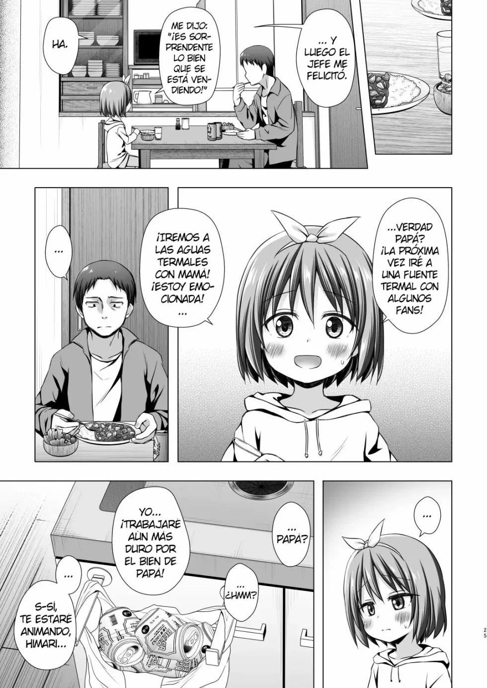 [Noraneko-no-Tama (Yukino Minato)] Chiisana Tenshi no Oshigoto wa II [Spanish] [Xavit0_0] [Decensored] [Digital] - Page 25