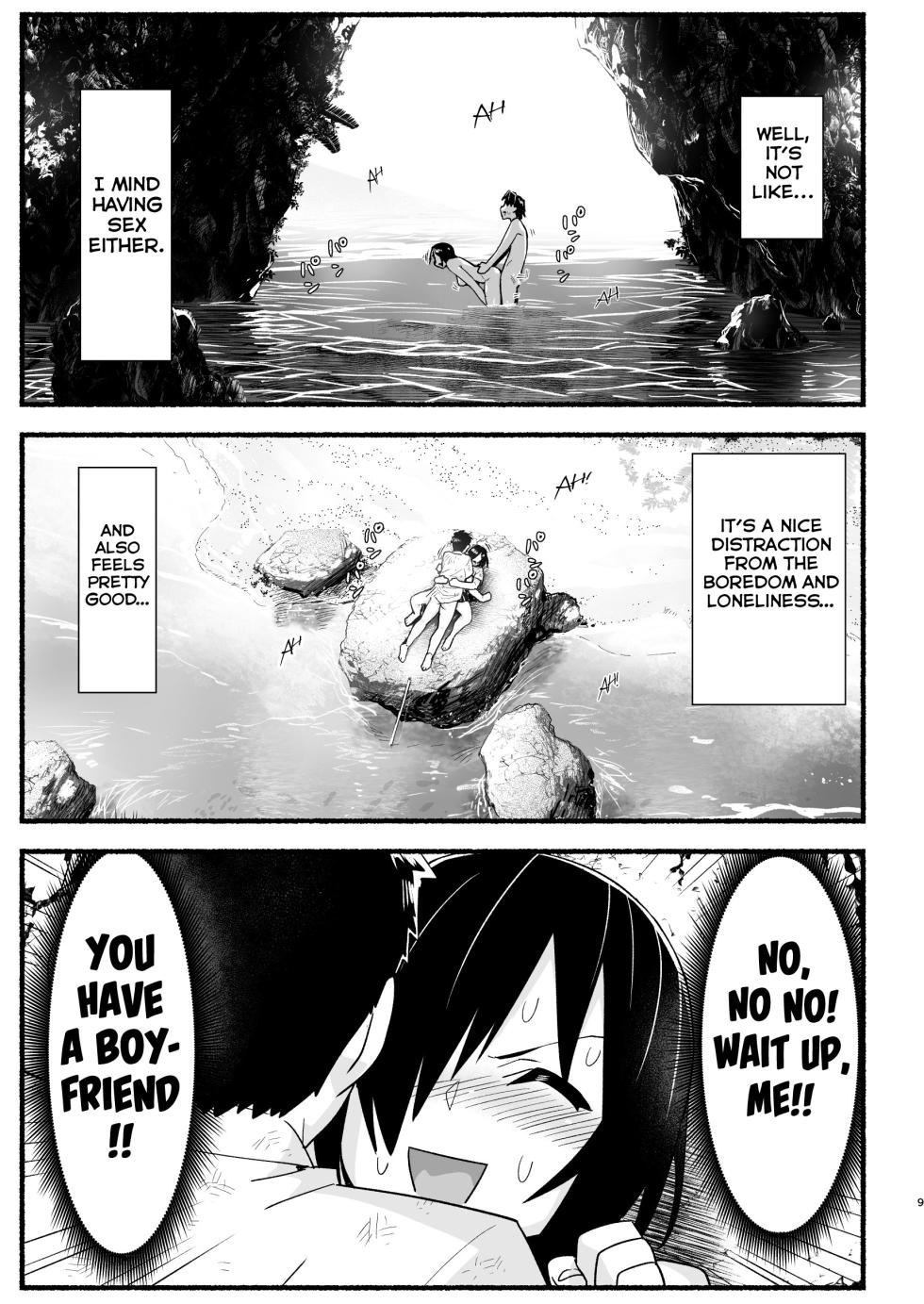 [OTOREKO (Toilet Komoru)] Mujintou JK! Choroi yo Yoshimura-san! Volume. 5 [English] {Mant} [Digital] - Page 8