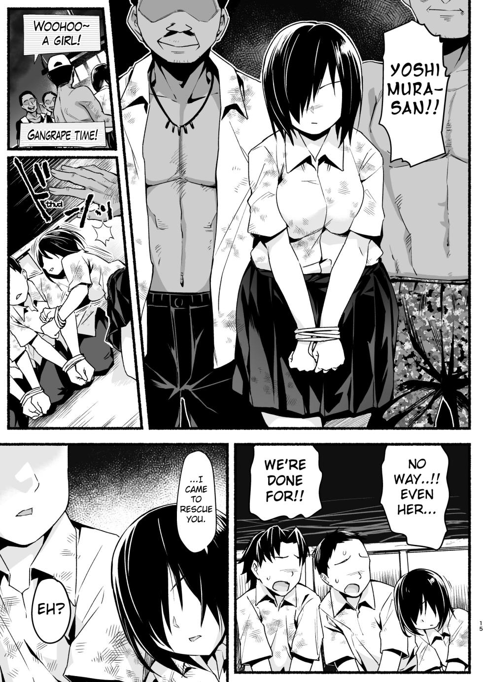 [OTOREKO (Toilet Komoru)] Mujintou JK! Choroi yo Yoshimura-san! Volume. 5 [English] {Mant} [Digital] - Page 14