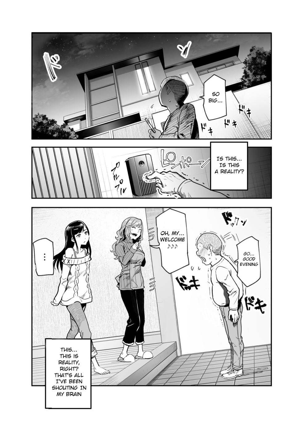 [Nyuu Koubou (Nyuu)] Jaa Issho ni Ofuro Hairimasho? EX ~Suki na Ko no Ie de Bangohan Tabetara Minna de Ofuro mo Hairu Koto ni Natta Ken~ [English] - Page 5