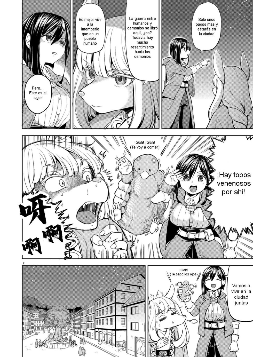 [Nedaore (Ayane)] Shinkon Ryokou Ikokka [Spanish] [B.M.] [Digital] - Page 4