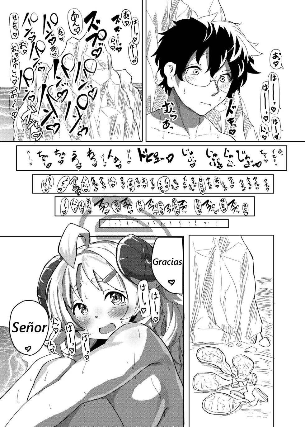 [Saikutsu Kichi (Kagarimachi Konatsu)] Sensei… Watashi mou Gamandekinai yo… (Blue Archive) [Spanish] [No lo comprendo] [Digital] - Page 24