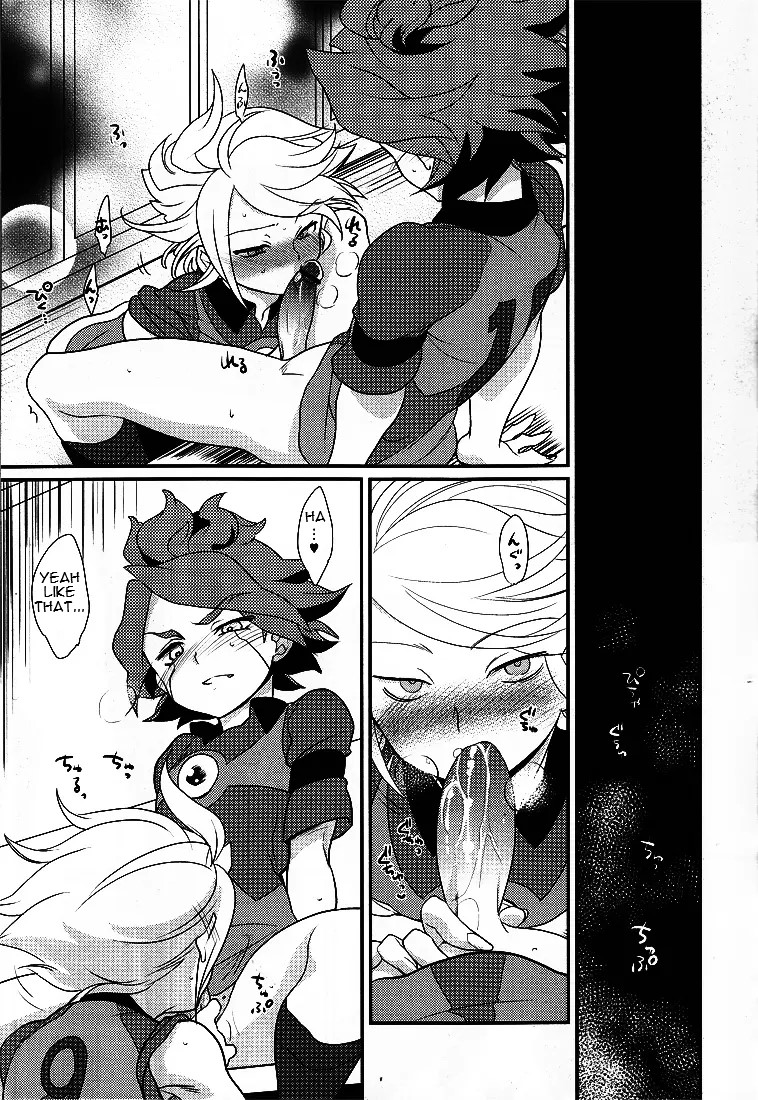 (C79) [Gokudou Daigensui (Noriaki Kayama)] Watashi no Kawaii Boukun (Inazuma Eleven) [English] {osomagno translations} - Page 4