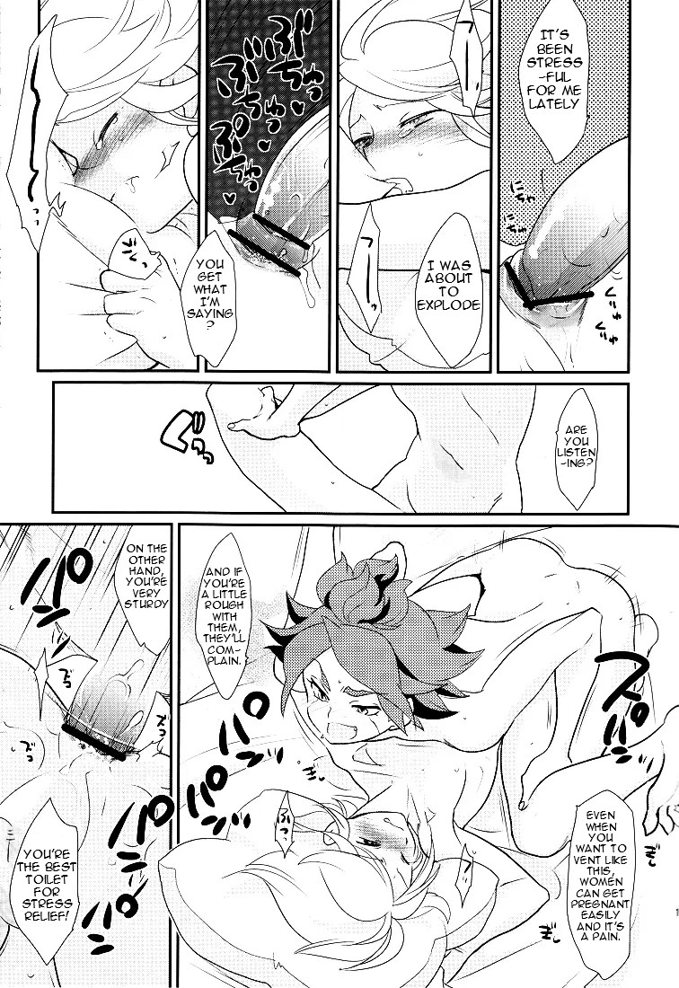 (C79) [Gokudou Daigensui (Noriaki Kayama)] Watashi no Kawaii Boukun (Inazuma Eleven) [English] {osomagno translations} - Page 10