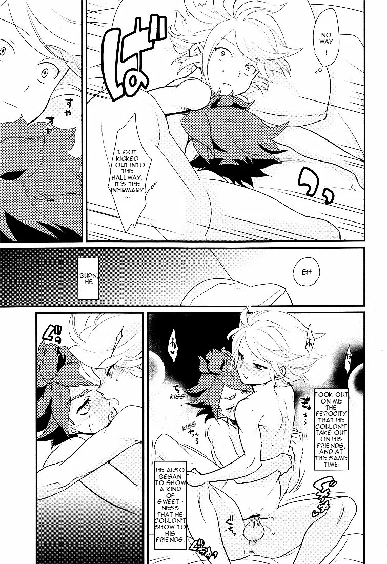 (C79) [Gokudou Daigensui (Noriaki Kayama)] Watashi no Kawaii Boukun (Inazuma Eleven) [English] {osomagno translations} - Page 18