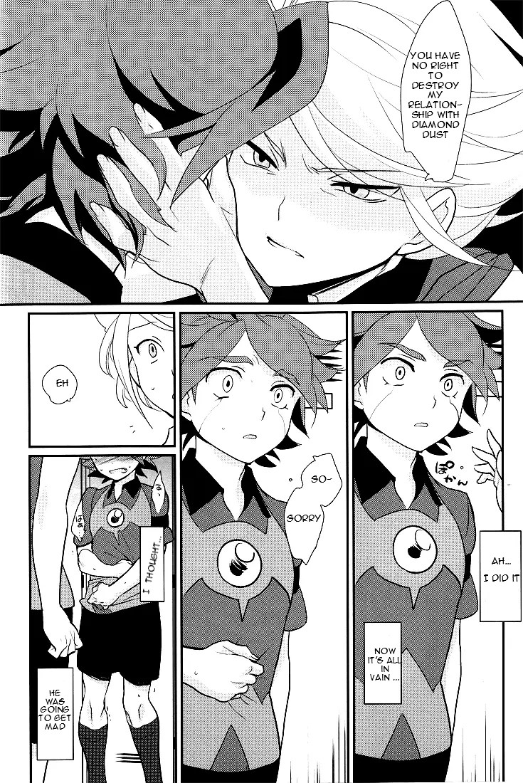 (C79) [Gokudou Daigensui (Noriaki Kayama)] Watashi no Kawaii Boukun (Inazuma Eleven) [English] {osomagno translations} - Page 27