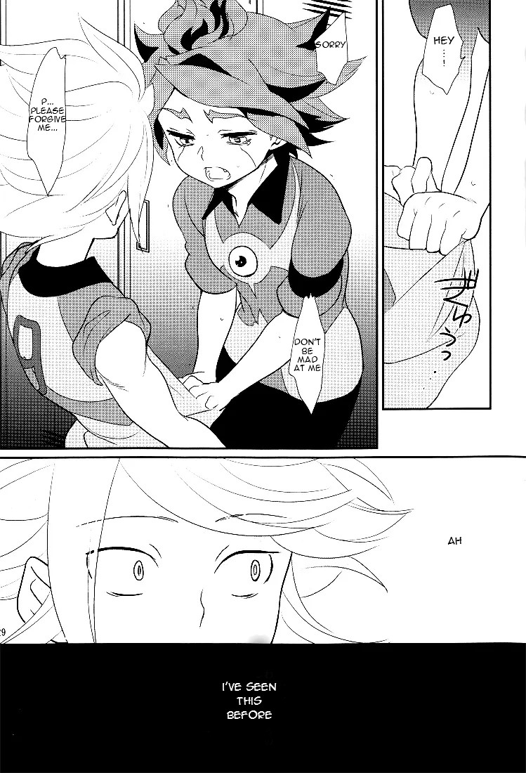 (C79) [Gokudou Daigensui (Noriaki Kayama)] Watashi no Kawaii Boukun (Inazuma Eleven) [English] {osomagno translations} - Page 28