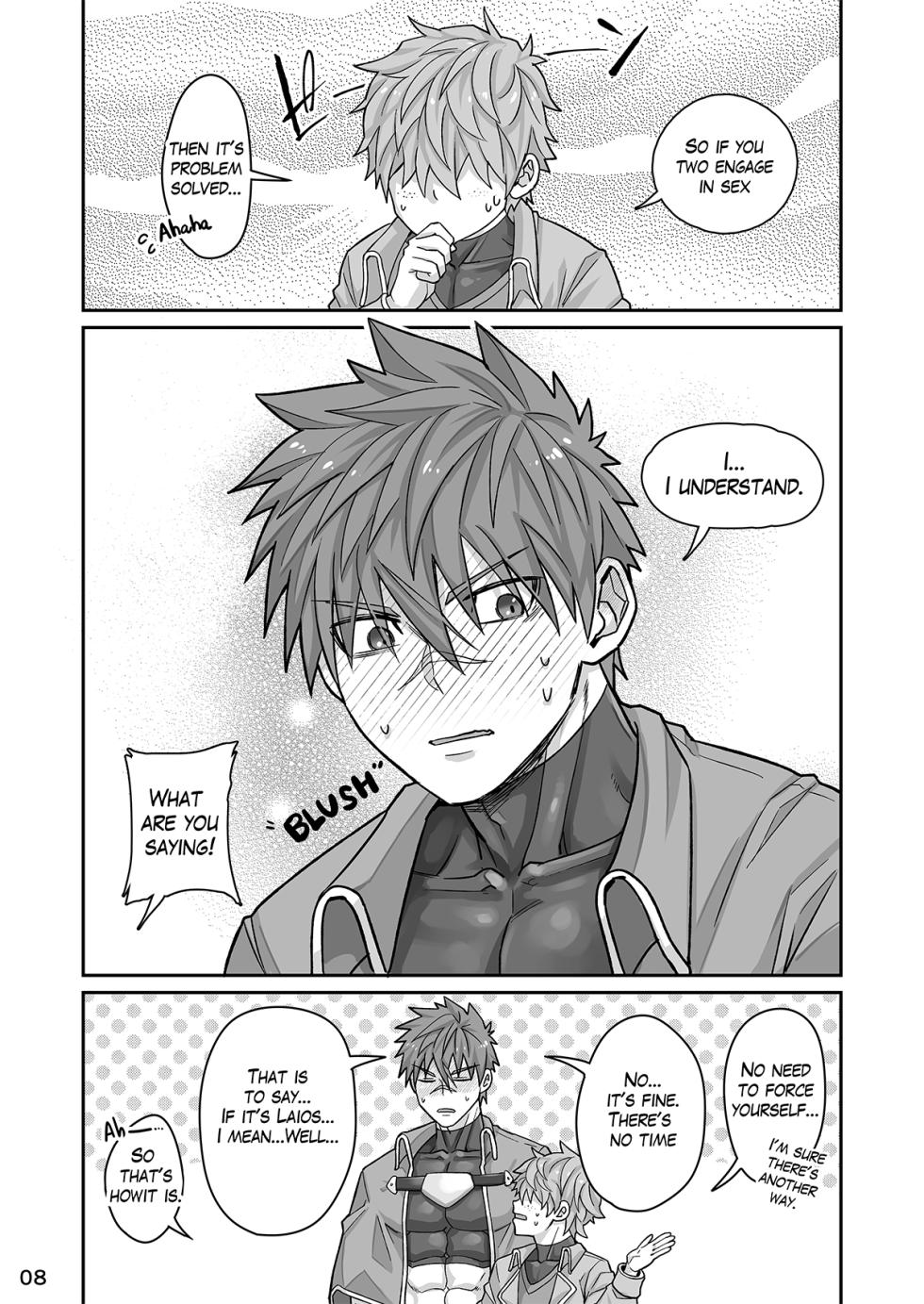 [Ebitendon (Torakichi)] Good Night, Good Knight [English] [Digital] - Page 7