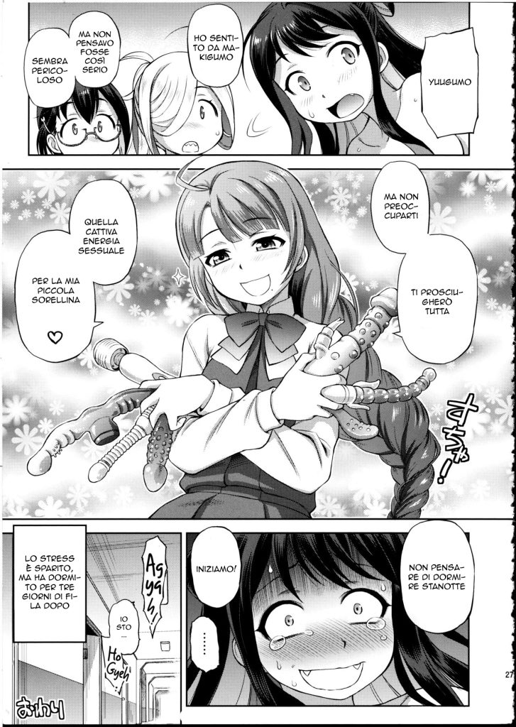 (C93) [Dedepoppo (Ebifly)] Naganami-sama ni Haechatta! | Alleviare lo Stress (Kantai Collection -KanColle-) [Italian] - Page 26