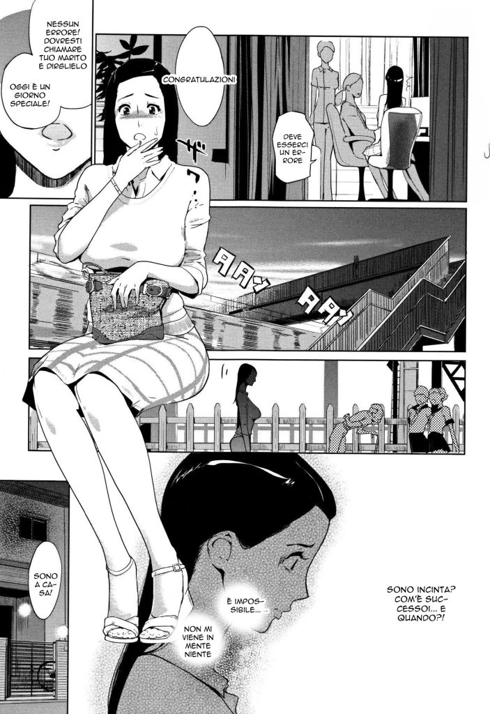 [Clone Ningen] Fuufu no Arika | Fare il Bagno con la Mamma (Shinjuiro no Zanzou ~Kazoku ga Neshizumatta Ato de~) [Italian] - Page 1