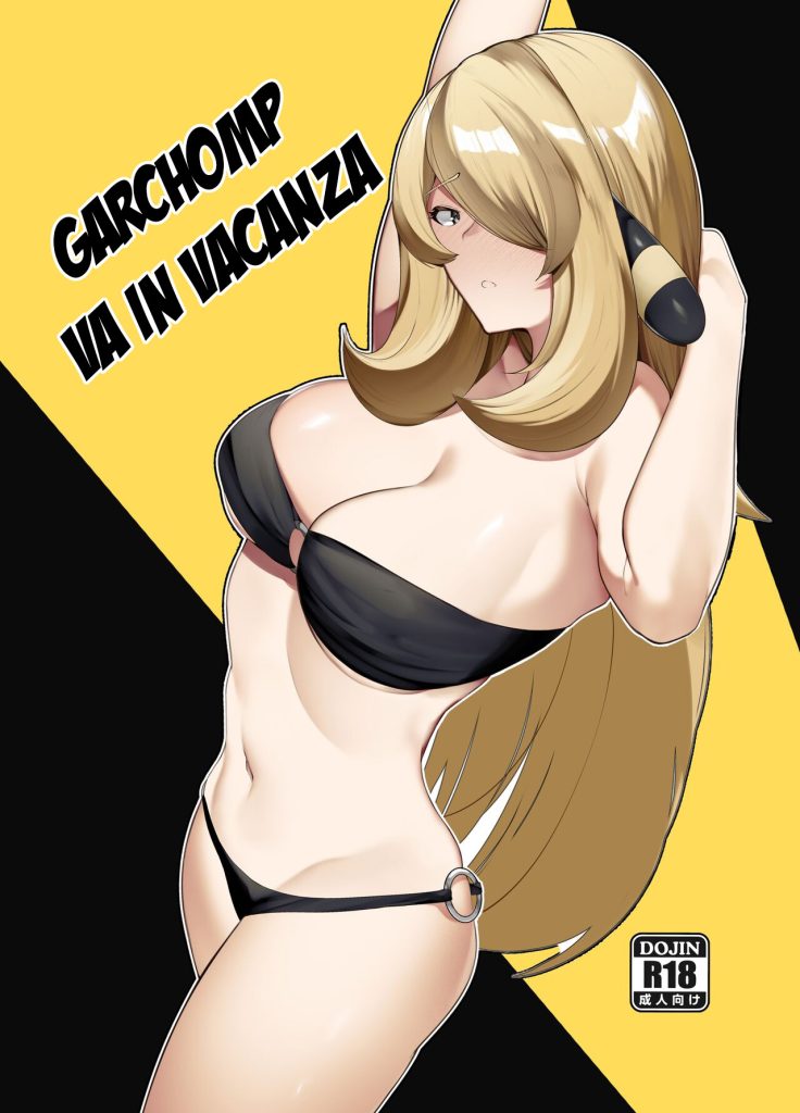 [YUUYUU] Gaarchamps Day Out | Garchomp va in Vacanza (Pokémon) [Italian] [Decensored] - Page 1