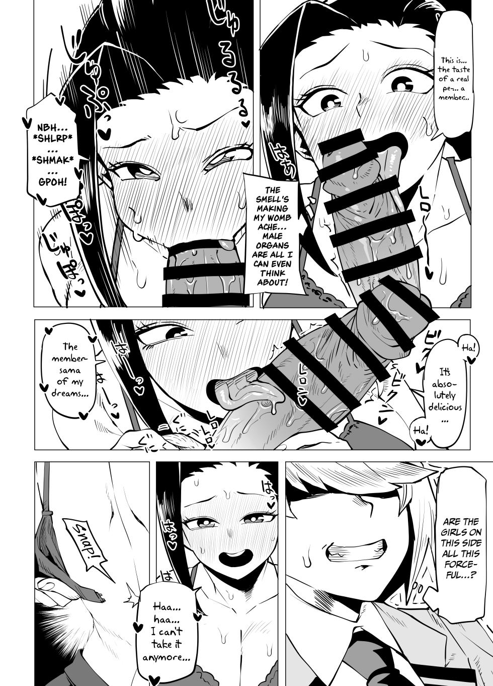 [Oekaki Kaki] Teisou Gyakuten no Hero Academia | Inverted Morality Hero Academia (Boku no Hero Academia) [English] {Doujins.com} - Page 21