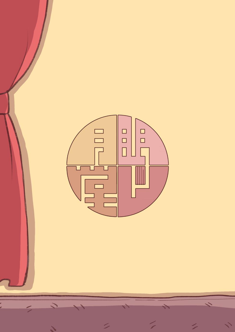 [Mentsukidou (Shimuro)] Asuwohorijin Manga Gekijou | 애스홀오리진 만화극장 (Last Origin) [Korean] [Digital] - Page 31