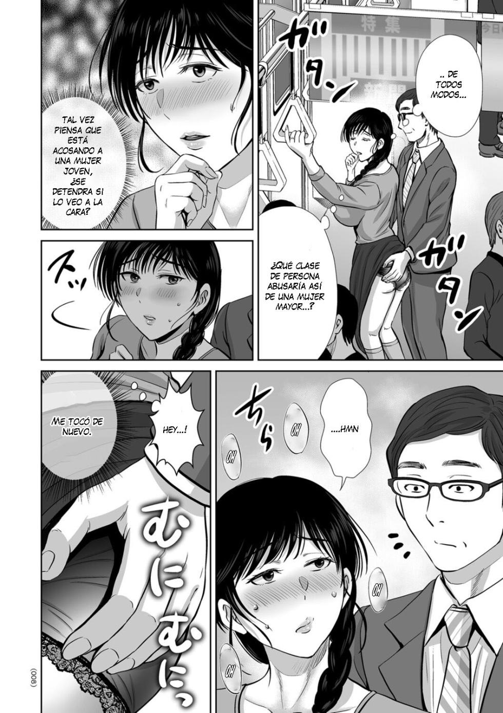[Hoshiduki Melon] Mesuzakari no Haha-tachi e [Spanish] [K-le Traducciones] [En curso] - Page 8