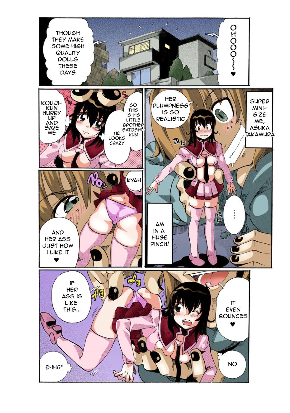 Chitchai kanojo ~ ○senchi no ana o kitsukitsu kōsokupisuton!~ [Full color] (1) [English] + Omake - Page 12