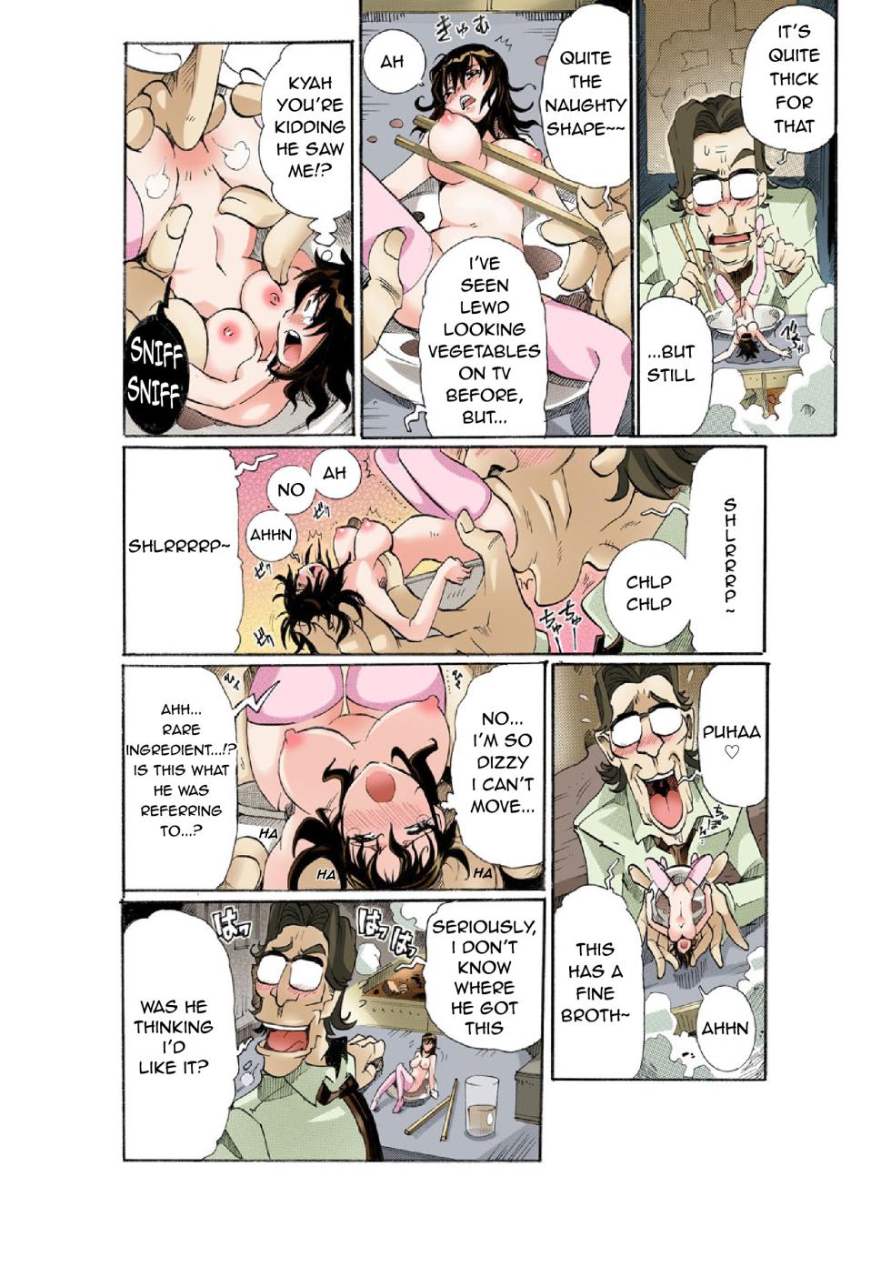 Chitchai kanojo ~ ○senchi no ana o kitsukitsu kōsokupisuton!~ [Full color] (1) [English] + Omake - Page 24