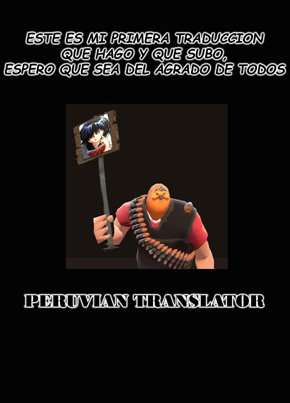 [Coffee] Sayahara-san to Yuuji-kun [Spanish] [Peruvian Translator] - Page 17