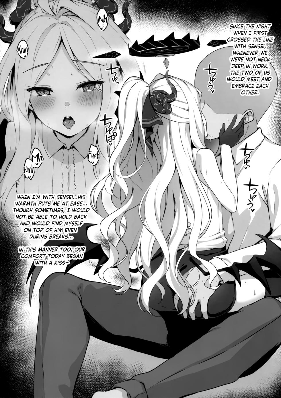 (COMIC1☆22) [Nodomaru Biyori (Yuzuka)] Rakugaki Biyori ~Blue Archive Hen~ (Blue Archive) [English] - Page 2