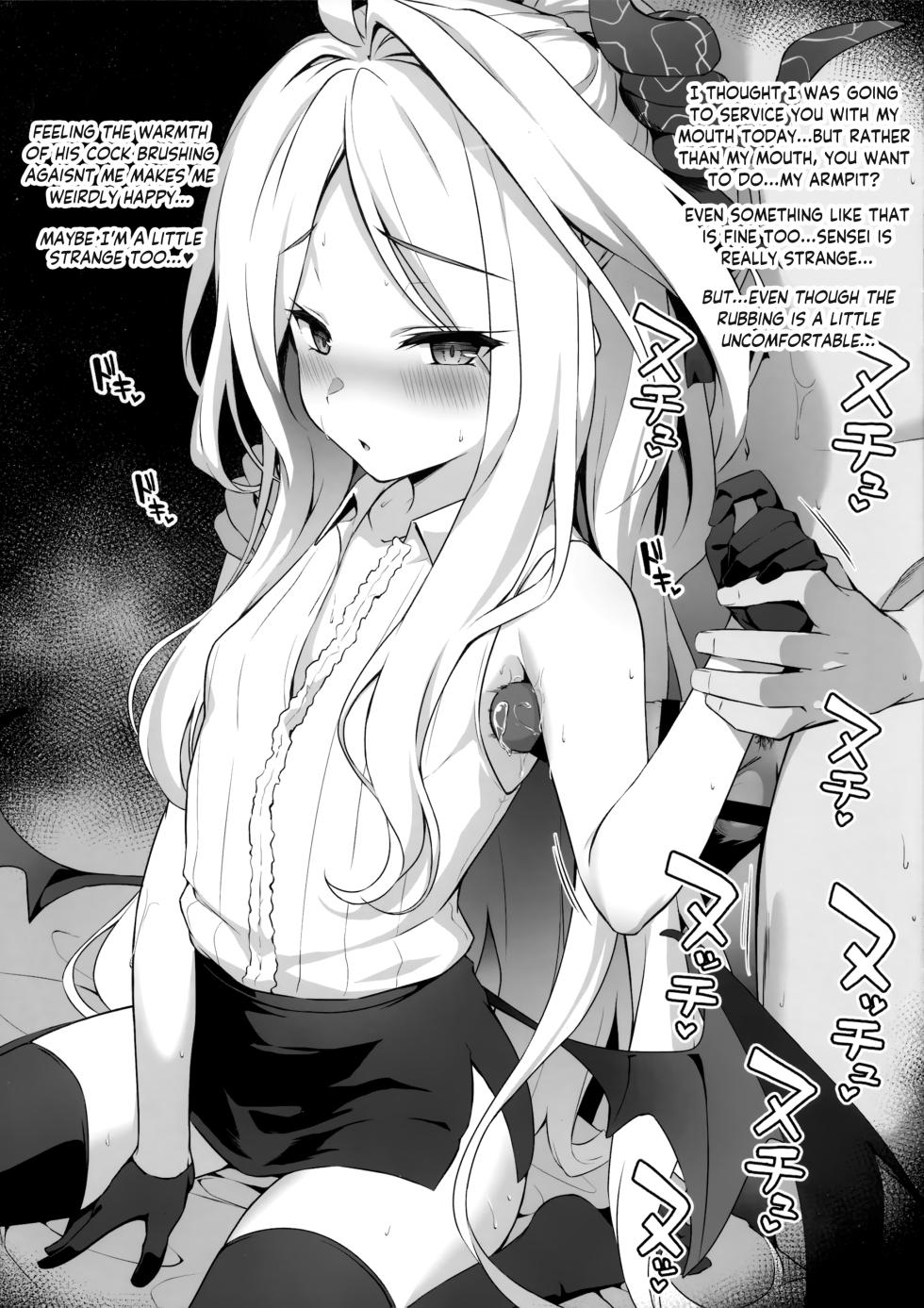 (COMIC1☆22) [Nodomaru Biyori (Yuzuka)] Rakugaki Biyori ~Blue Archive Hen~ (Blue Archive) [English] - Page 3