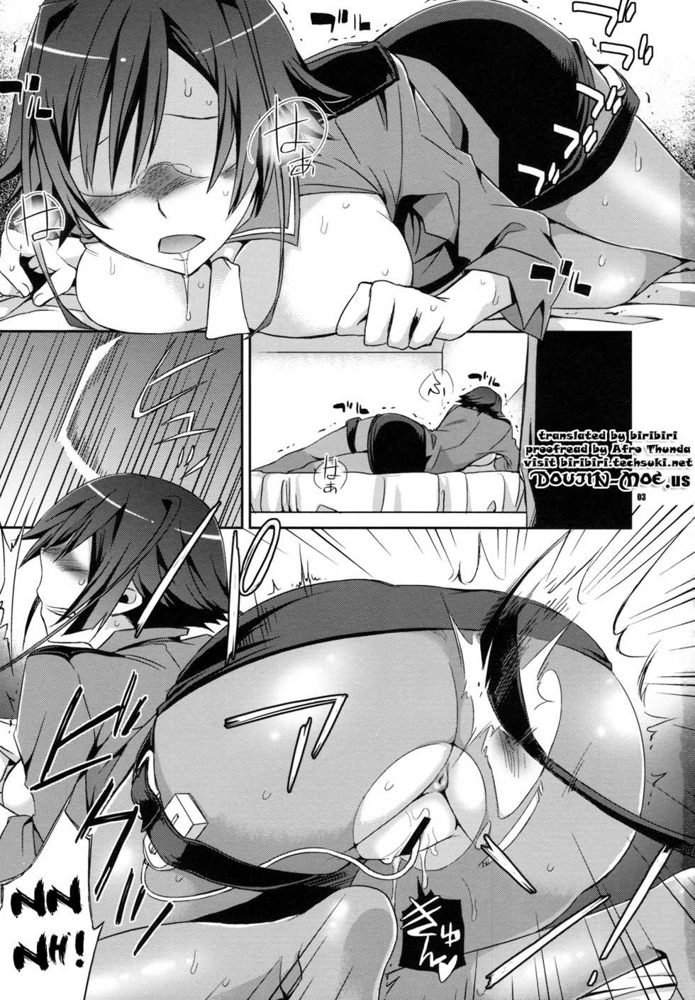 (C78) [Crazy9 (Ichitaka)] Alice in Underground (Ookami-san to Shichinin no Nakama-tachi) [English] {doujin-moe.us} - Page 2