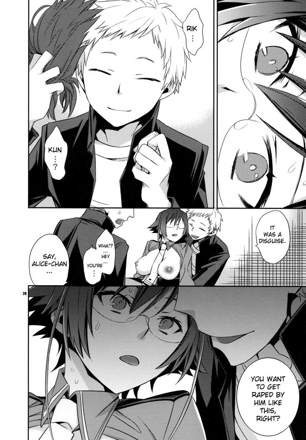 (C78) [Crazy9 (Ichitaka)] Alice in Underground (Ookami-san to Shichinin no Nakama-tachi) [English] {doujin-moe.us} - Page 27