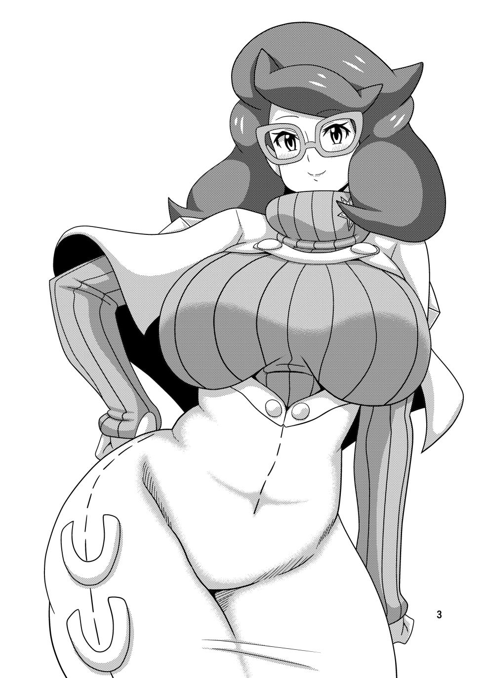 [Haguruman (Koutarosu)] Wicke-san no Hon (Pokémon Sun and Moon) [Chinese] [Digital] - Page 3