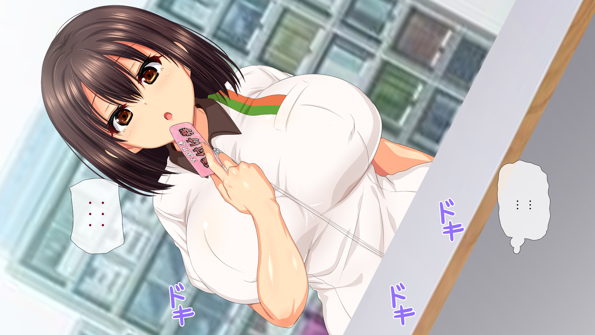 [Anrakugai] Zettai Seikou! Tanetsuke Ken - Page 14