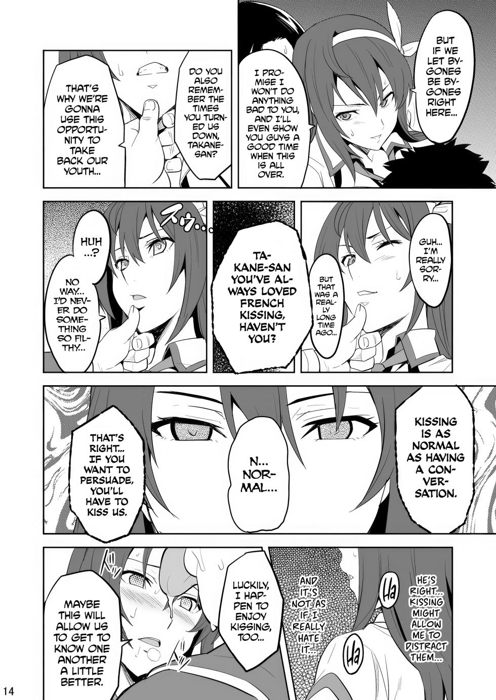 [Shinjugai (Takeda Hiromitsu)] Takane Tama (Sora wo Kakeru Shoujo) [English] [Digital] [Decensored] - Page 13