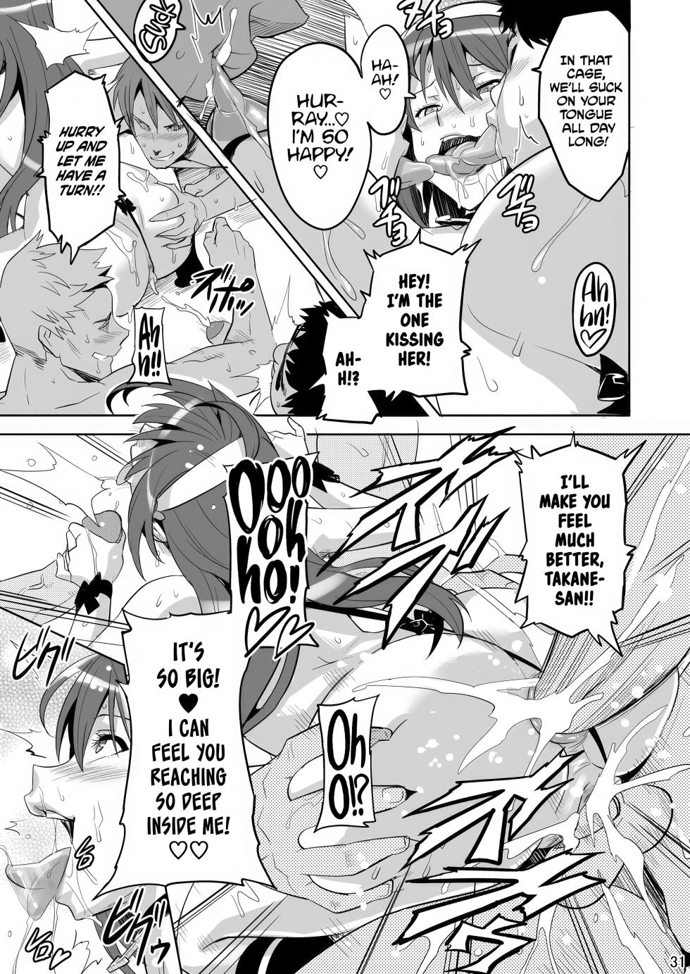 [Shinjugai (Takeda Hiromitsu)] Takane Tama (Sora wo Kakeru Shoujo) [English] [Digital] [Decensored] - Page 30