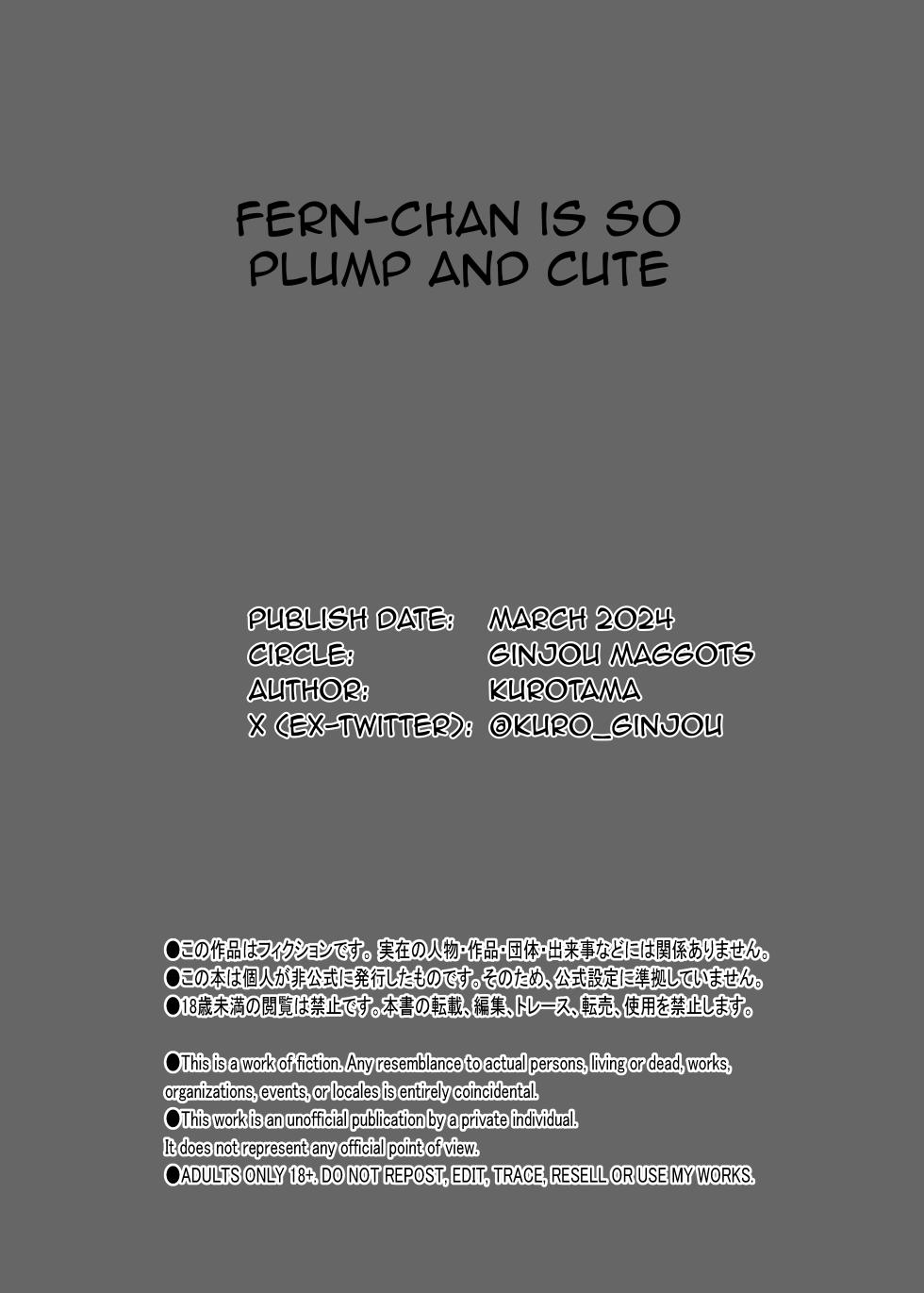 [Ginjou Maggots (Kurotama)] Kono Mahoutsukai Zettai ni Mesubuta Onaho Yome ni Suru | I Will Make This Mage Into My Fuckhole Sow Wife No Matter What (Sousou no Frieren) [English] {Doujins.com} - Page 26