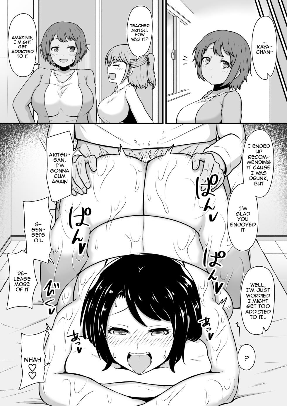[Treewood (Kibayashi Hiyo)] Ecchi na Esthe Salon ni Youkoso Sono 2 | Welcome to the Lewd Beauty Salon 2 [English] {Doujins.com} - Page 15