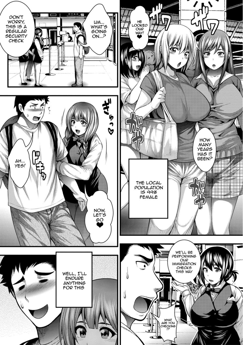 [Taihei Tengoku] Nakadashi 100-nin Dekiru Kana | I Wonder If I Can Creampie 100 Girls [English] {Doujins.com} [Digital] - Page 9