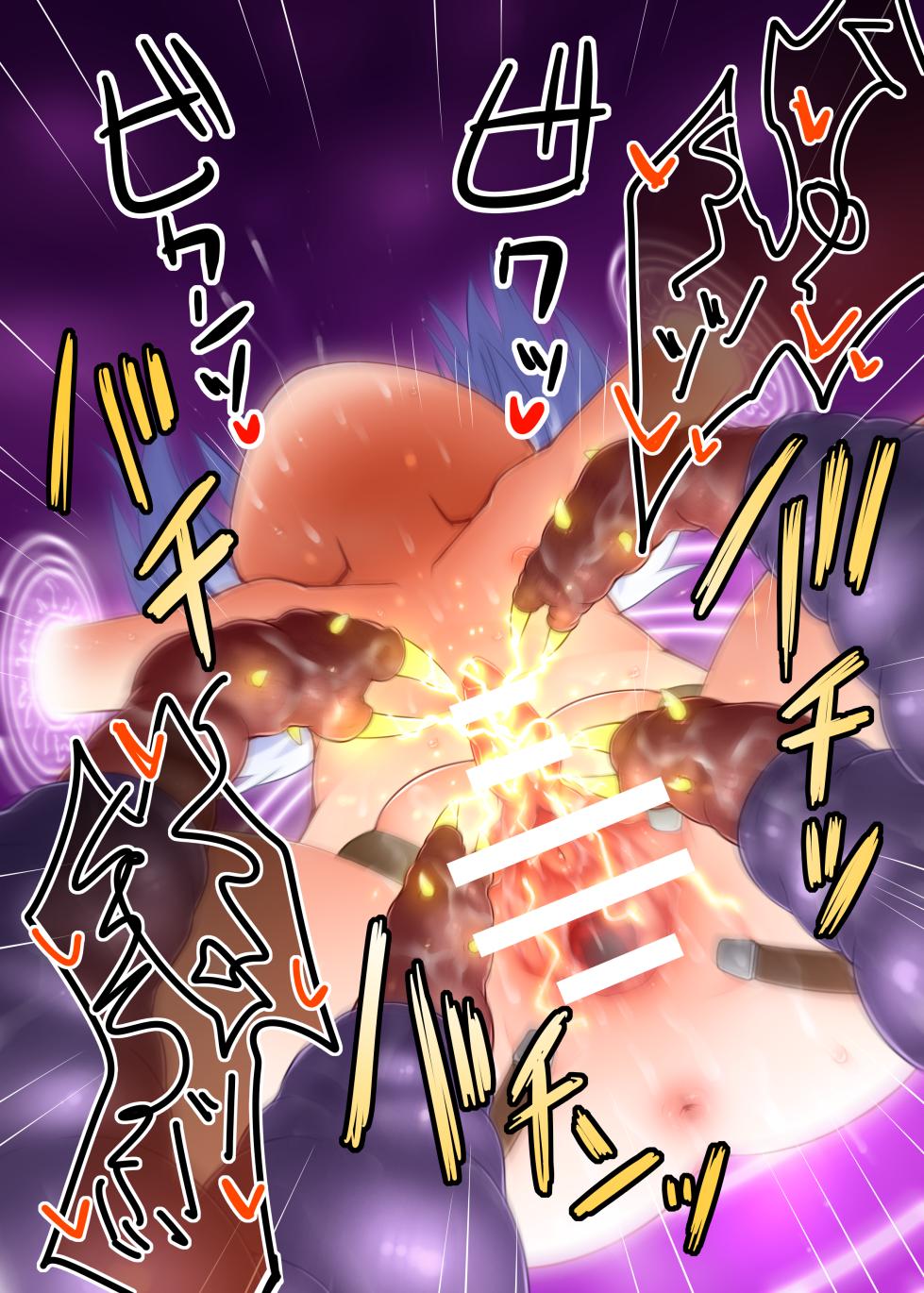 [ZNZN Games (Various)] Hajike! Cli Rhythm!! Tokubetsu Goudoushi [English] - Page 29
