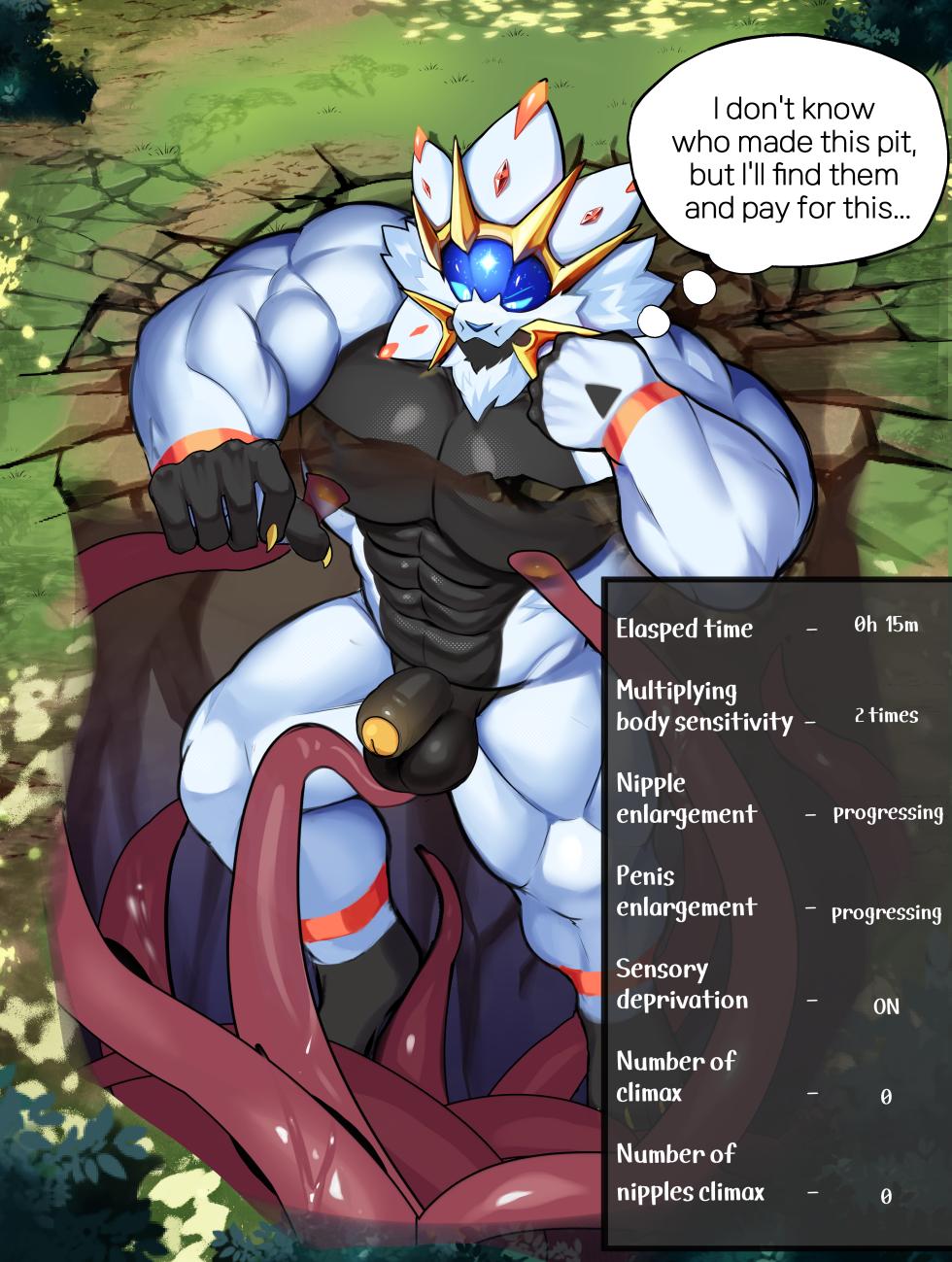 [Manyu_art]2024-03 First Reward (Patreon) - Page 4