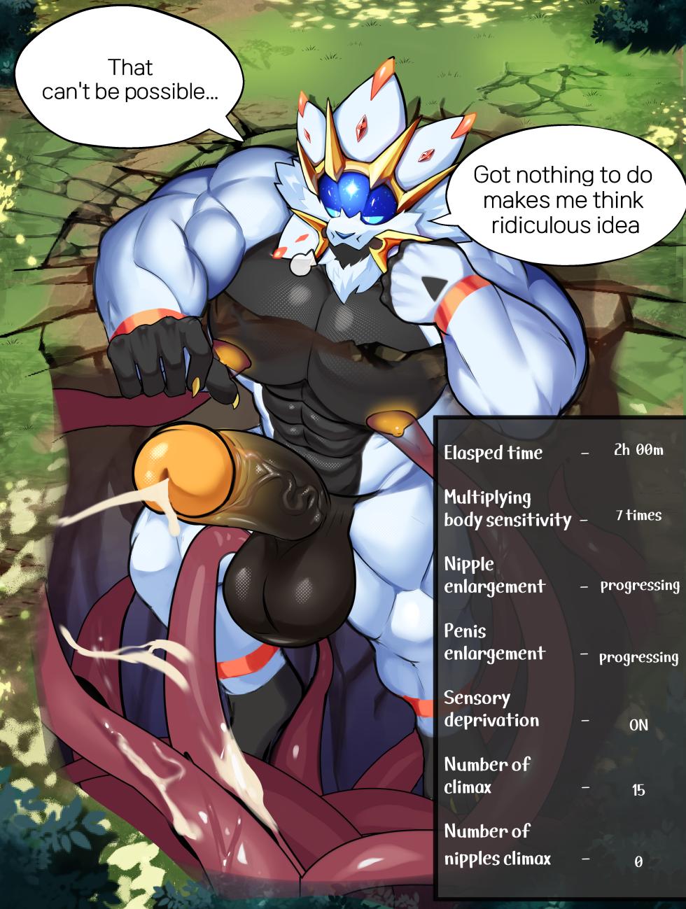 [Manyu_art]2024-03 First Reward (Patreon) - Page 7
