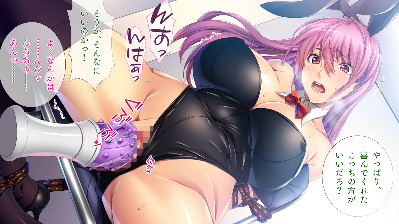 [TGA] Mama wa Cosplayer [Zoku] - Page 38