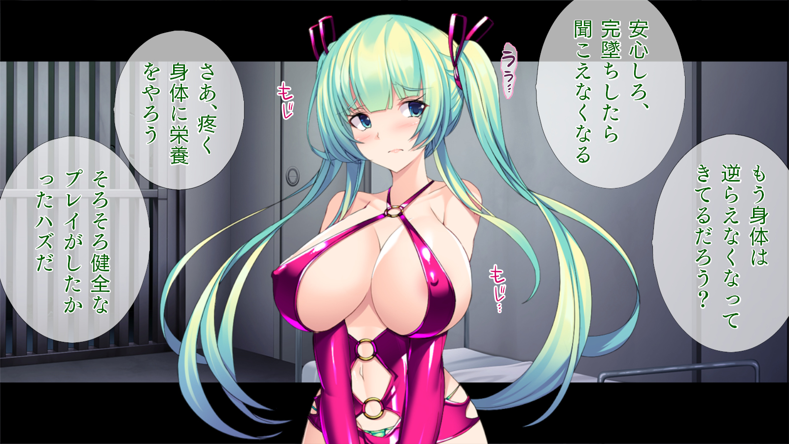 [TGA] Tatakai ni Yabureta Mahou Shoujo, Torawarete Kairaku Seme ni Teikō suru mo soku Ahegao [Zoku] - Page 34