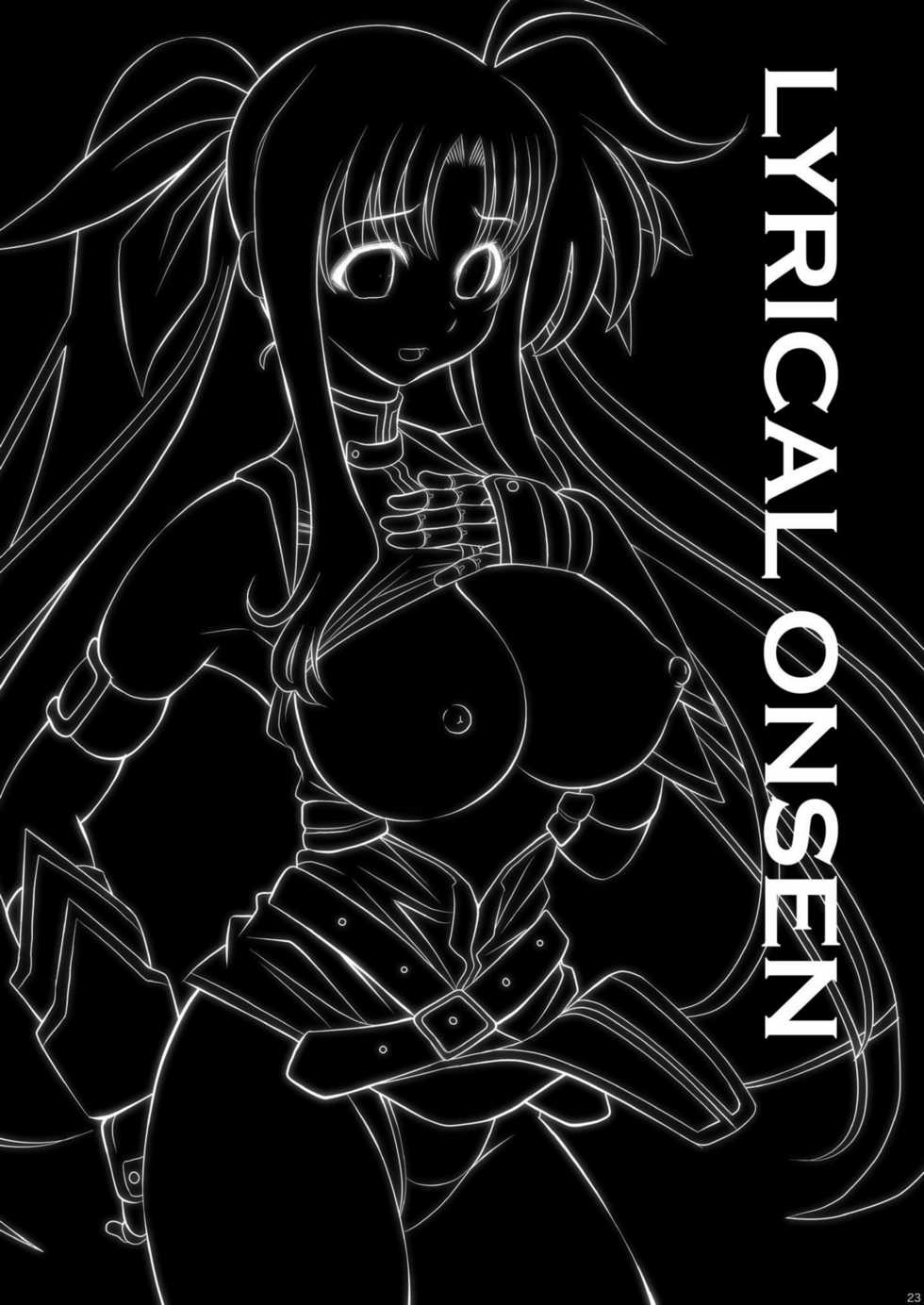 [Metabocafe Offensive Smell Uproar (Itachou)] Lyrical Onsen (Mahou Shoujo Lyrical Nanoha) - Page 23