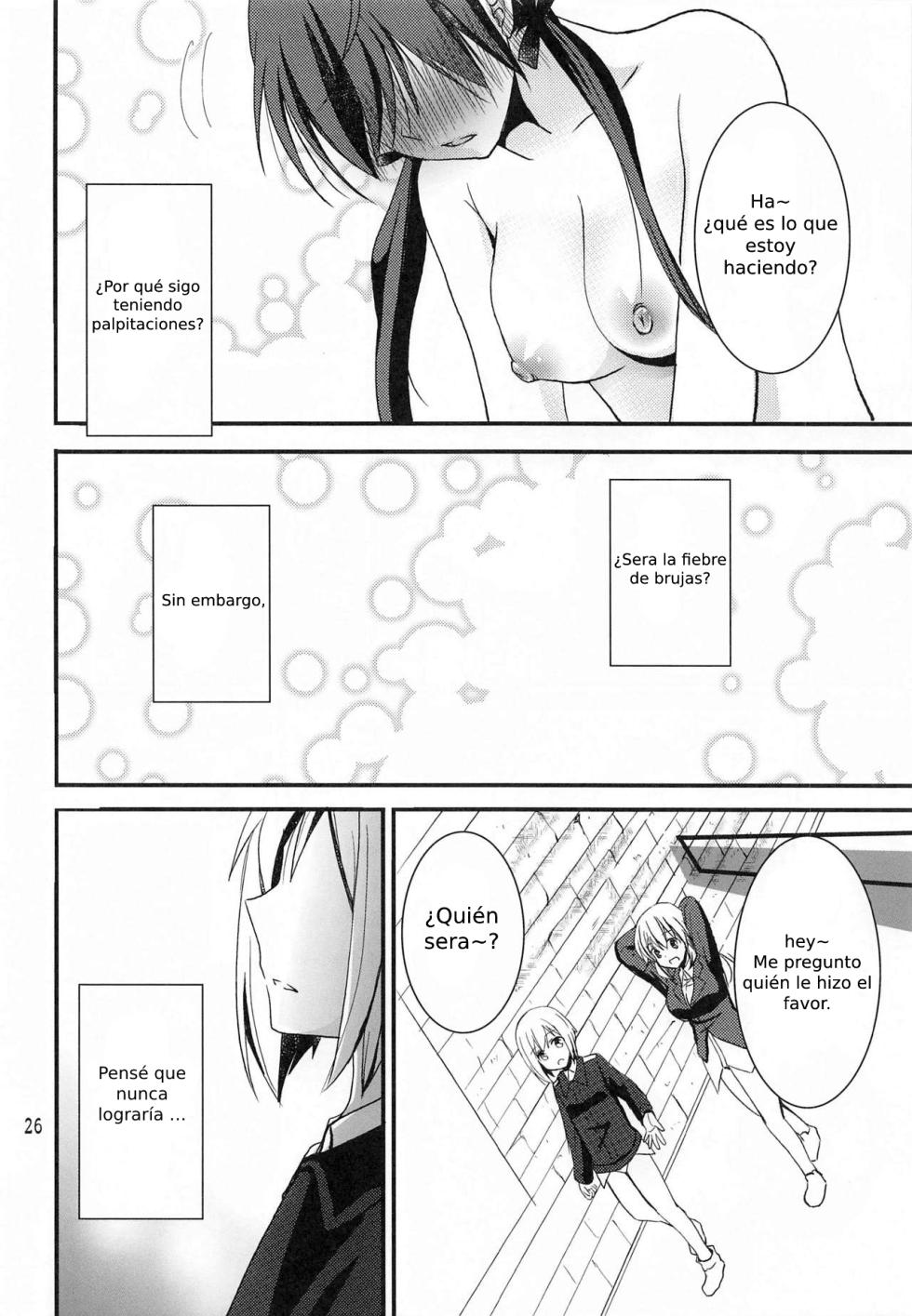 [Pikopikotei (Inoue Mitan)] Trude ni H na Koto Shichatta (Strike Witches) [Spanish] - Page 23