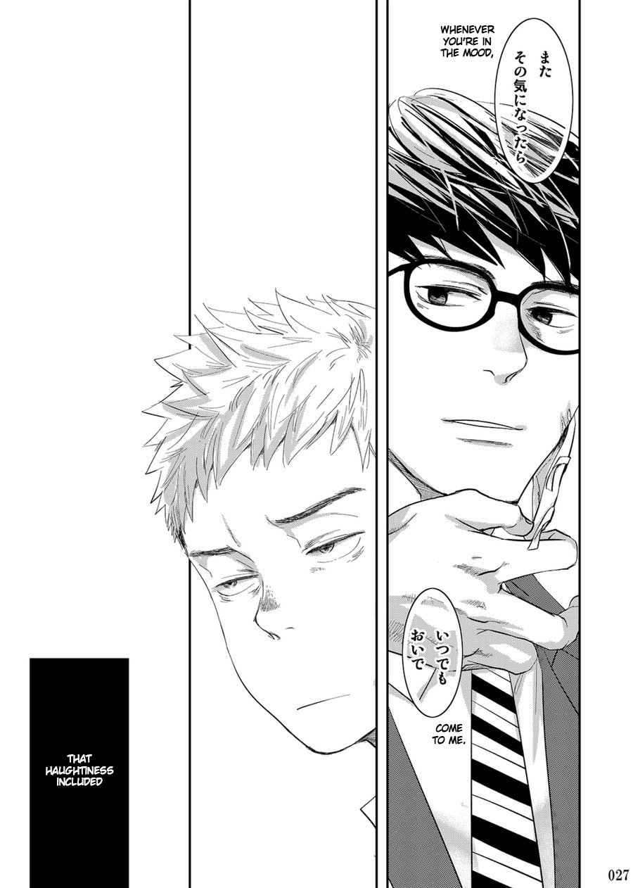 [BOX (Tsukumo Gou)] Itoshii Kimi e [English] [OneManScans] [Digital] - Page 26