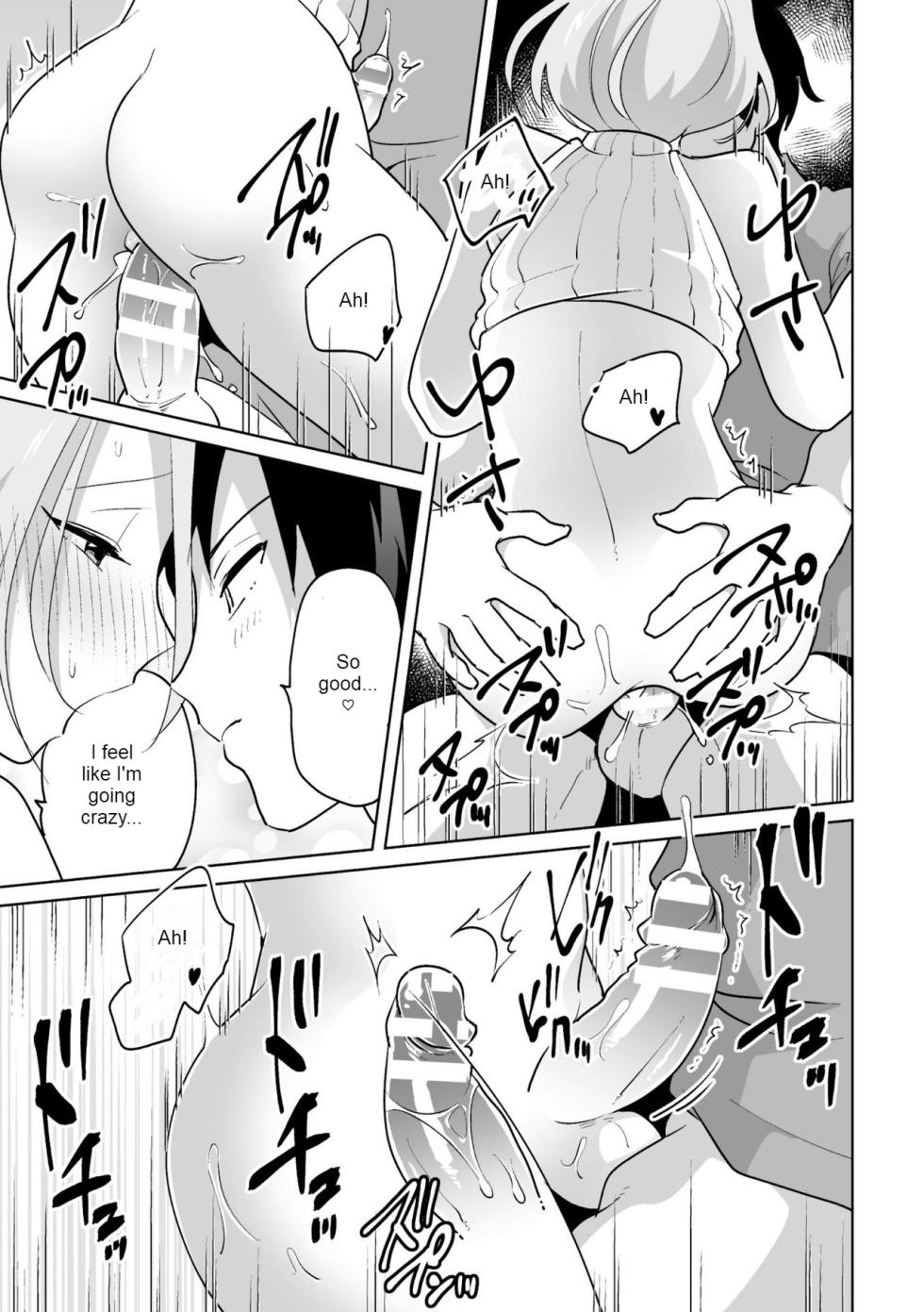 [Ohenari] Ie ni Kaeru to Douryou ga Eroi Tsuma ni Henbou Shimasu [English] [MTL] - Page 19