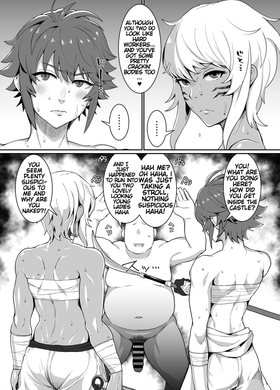 [ParadiseGom (Golgonzola)] Kurogyaru Kingdom ~Hoshido Edition~ (Fire Emblem IF) [English] - Page 34