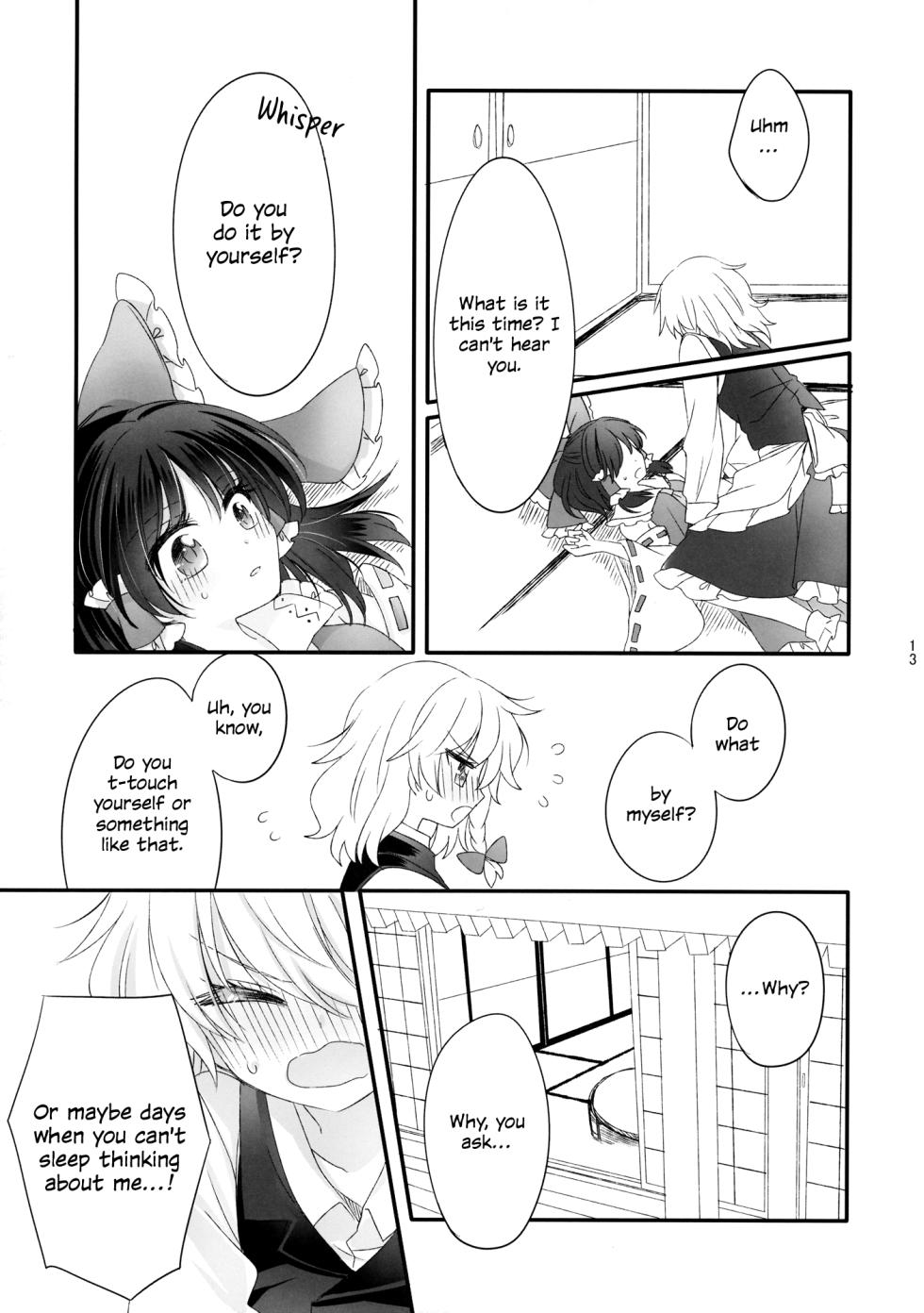 (Shuuki Reitaisai 2) [Otukimidango (Uruu)] Oshiete, Anata no Aishikata | Teach me, how to love you. (Touhou Project) [English] [ROSMONTISISLOVE] - Page 14