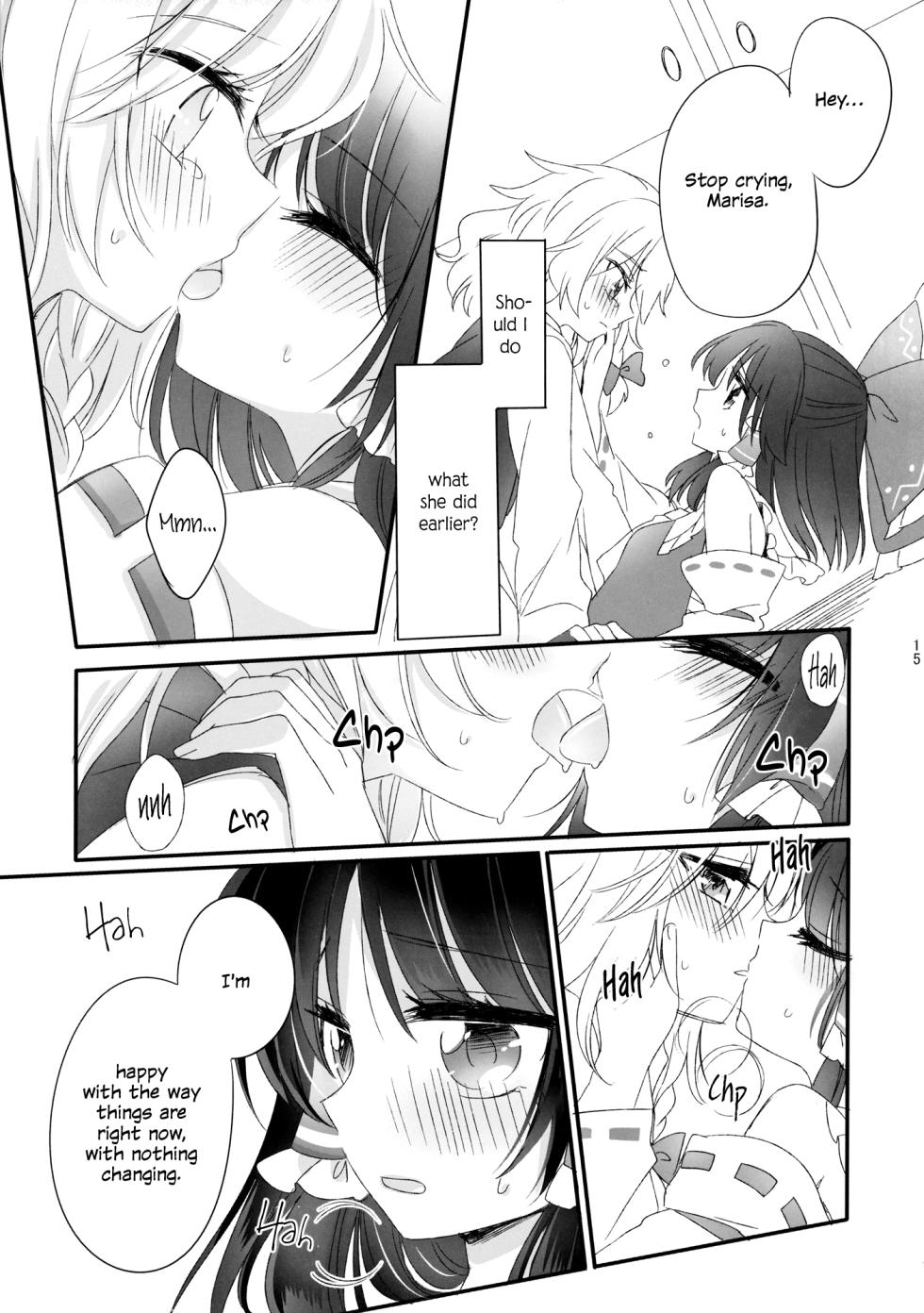 (Shuuki Reitaisai 2) [Otukimidango (Uruu)] Oshiete, Anata no Aishikata | Teach me, how to love you. (Touhou Project) [English] [ROSMONTISISLOVE] - Page 16
