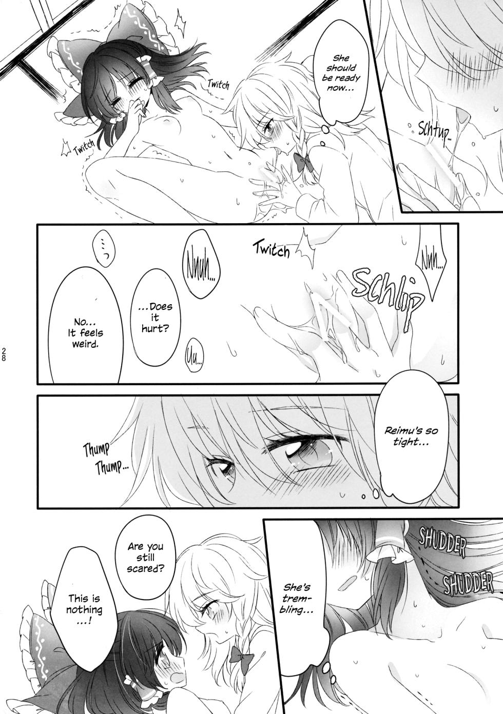 (Shuuki Reitaisai 2) [Otukimidango (Uruu)] Oshiete, Anata no Aishikata | Teach me, how to love you. (Touhou Project) [English] [ROSMONTISISLOVE] - Page 29