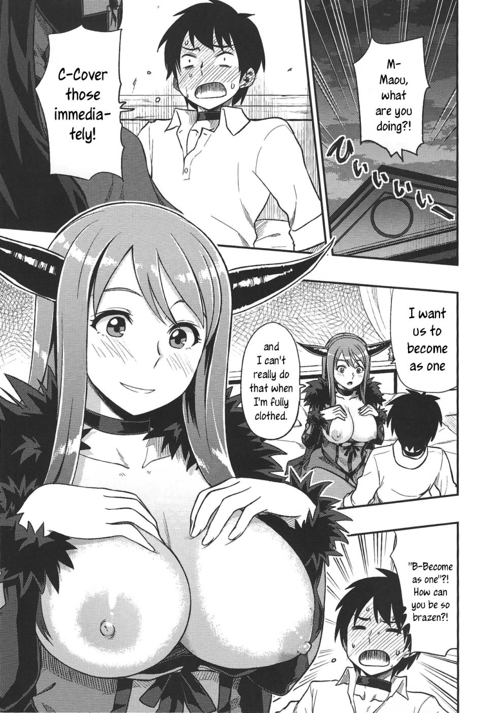 (C84) [Rokusyoku Mikan (Tachiroku)] Muchiroku 2013 Natsu (Maoyuu Maou Yuusha, Love Live!) [English] [joobuspaidatr] - Page 2