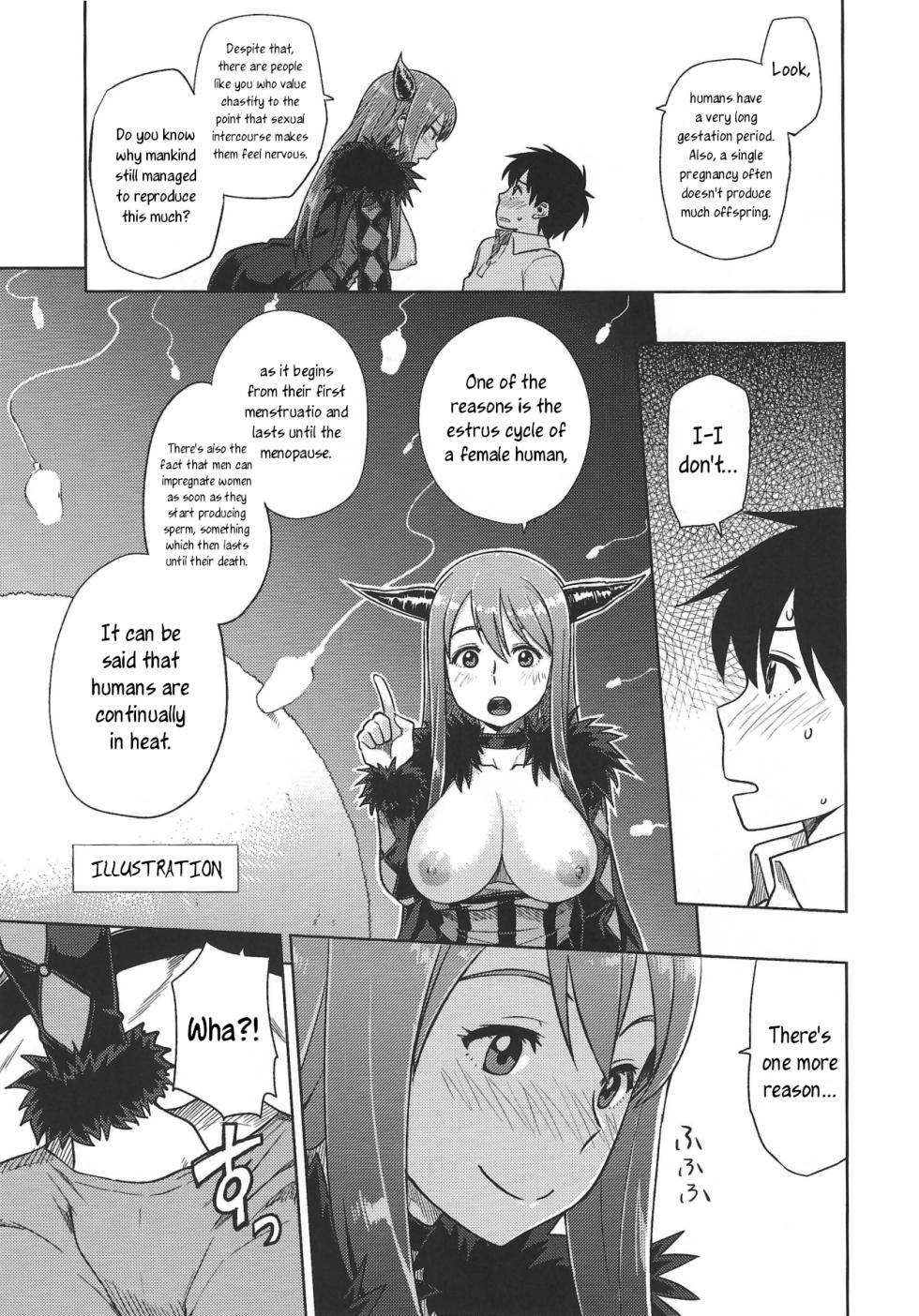 (C84) [Rokusyoku Mikan (Tachiroku)] Muchiroku 2013 Natsu (Maoyuu Maou Yuusha, Love Live!) [English] [joobuspaidatr] - Page 6