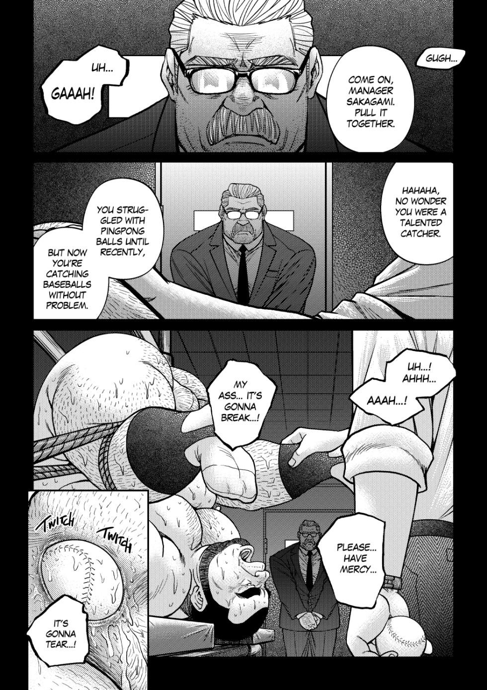 [BIG GYM (Fujimoto Gou, Toriki Kuuya)] Okinawa Slave Island -English Edition- - Page 9