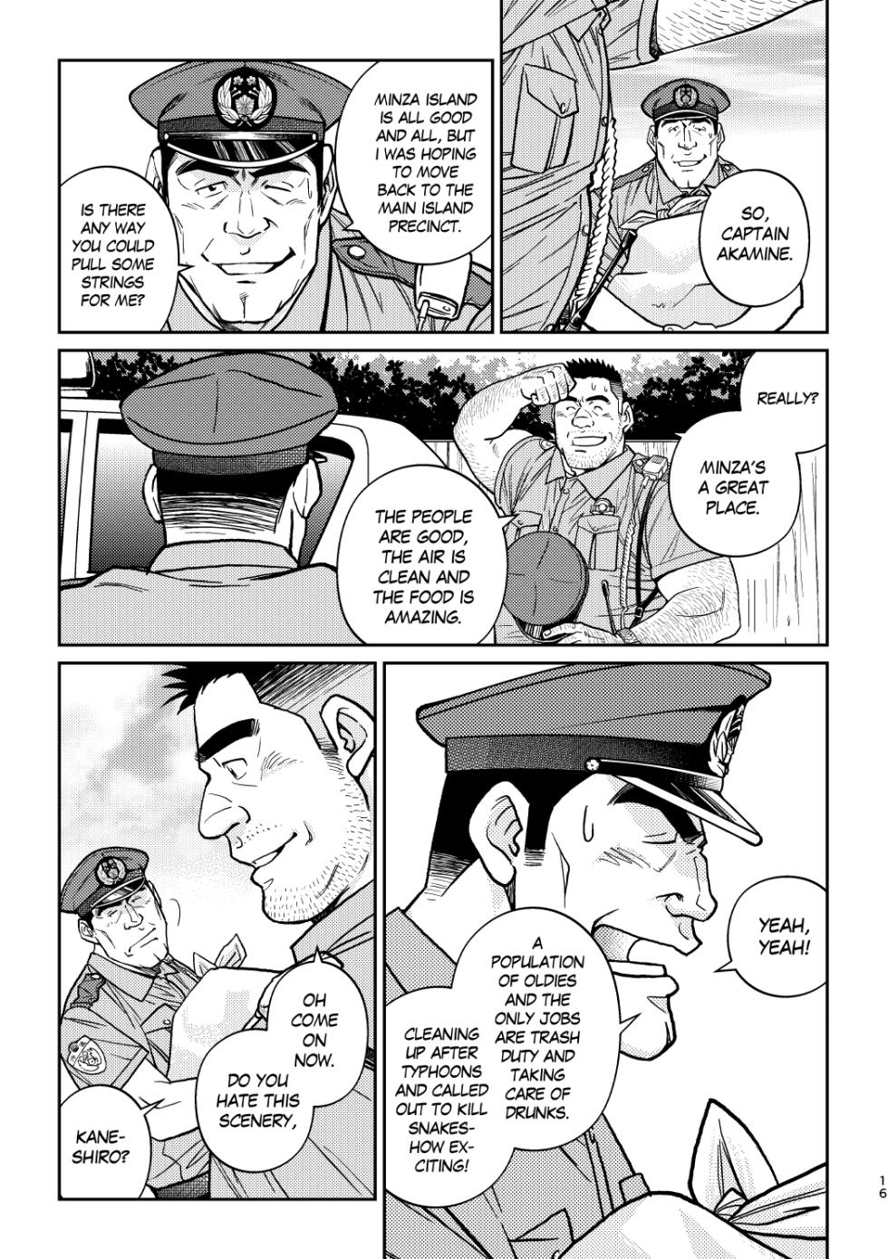 [BIG GYM (Fujimoto Gou, Toriki Kuuya)] Okinawa Slave Island -English Edition- - Page 20